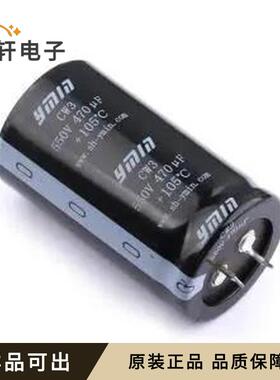 原装CW32L471MNNAS09S2全新插件,D35xL6