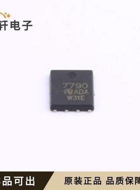 SI7790DP-T1-GE3-VB原装全新DFN-8(5x
