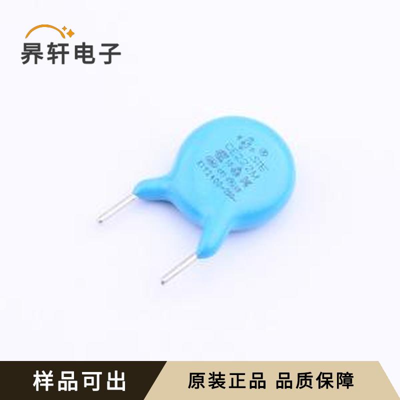 G10E3E222MA5B0S0NL原装正品插件,P=7.5