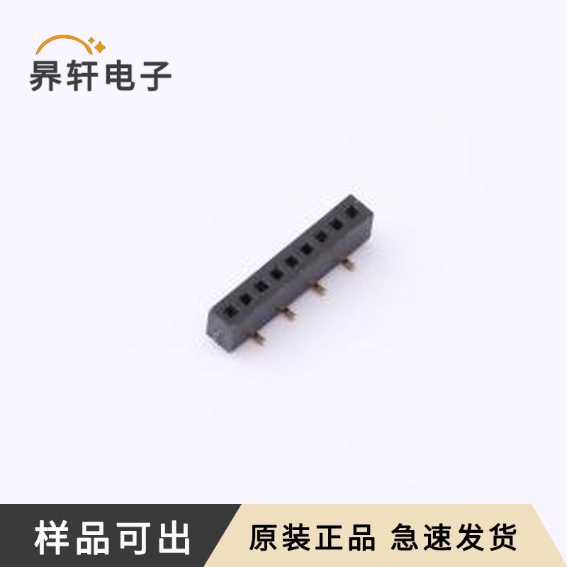 PM1.0-UL2D-9A原装正品SMD,P=1mm(交错脚