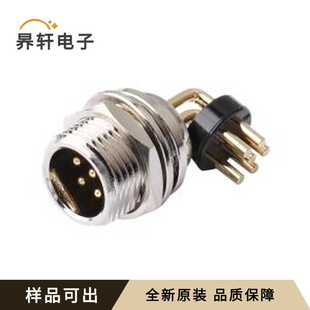 AD.GZ.GX12.306.NJLV原装全新-