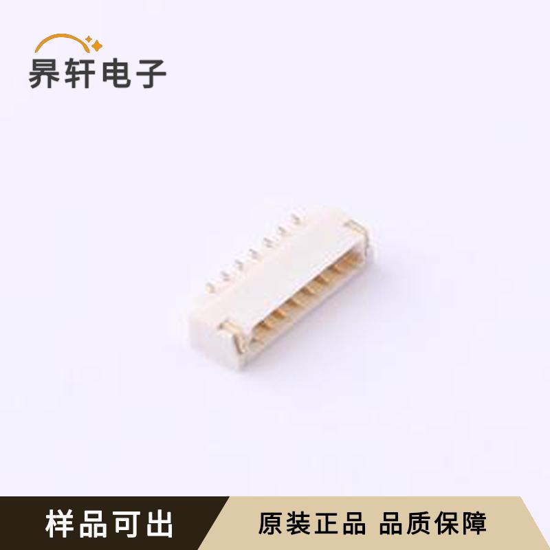 M0800RS-07-GN原装SMD,P=0.8mm,卧贴全