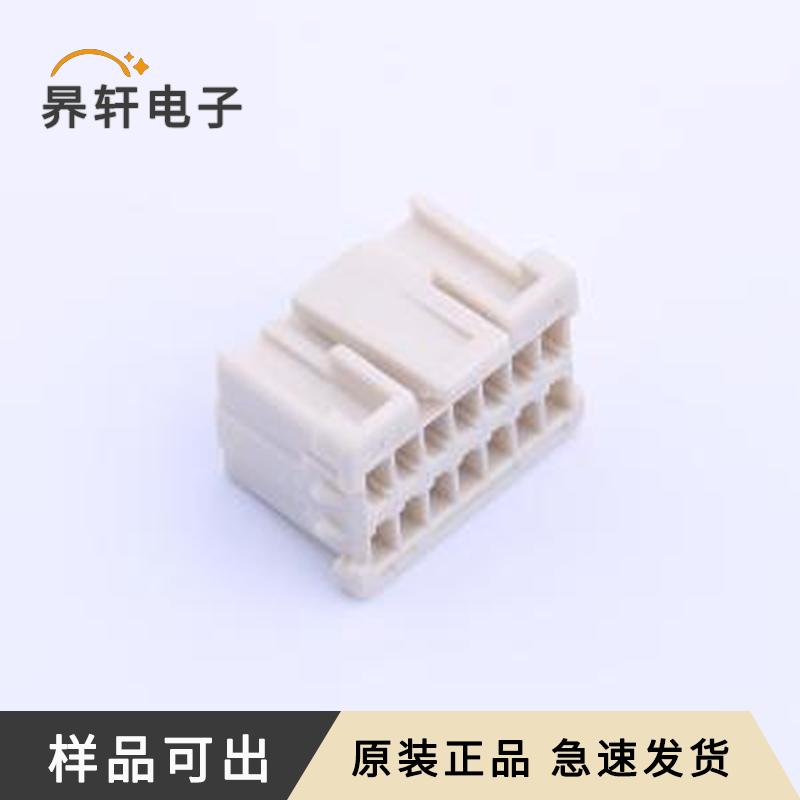 PNDP-14V-Z原装P=2mm全新