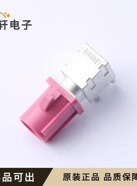 原装7.03A2.000827全新插件