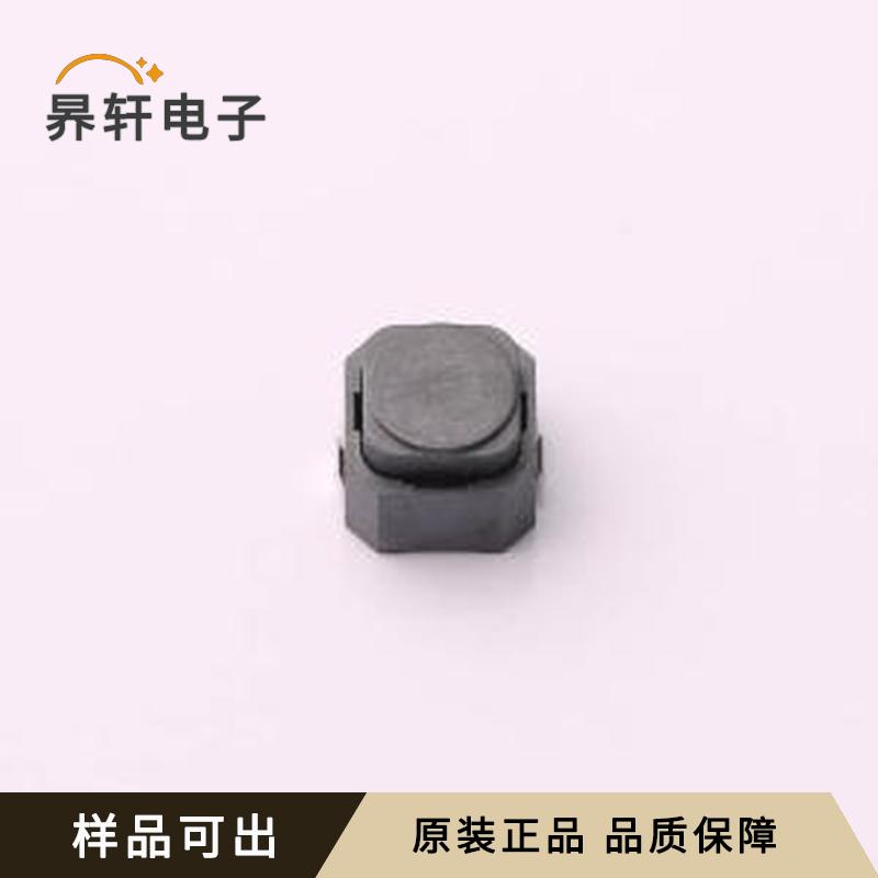 原装HX TS665WS 200gf全新SMD