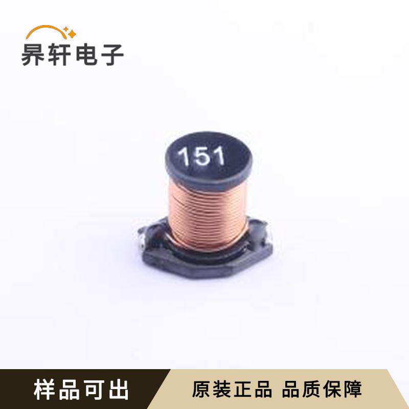 SMSD0810-151M全新原装SMD