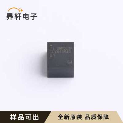 原装TLVM13640RDLR全新QFN-20(5x5.5)