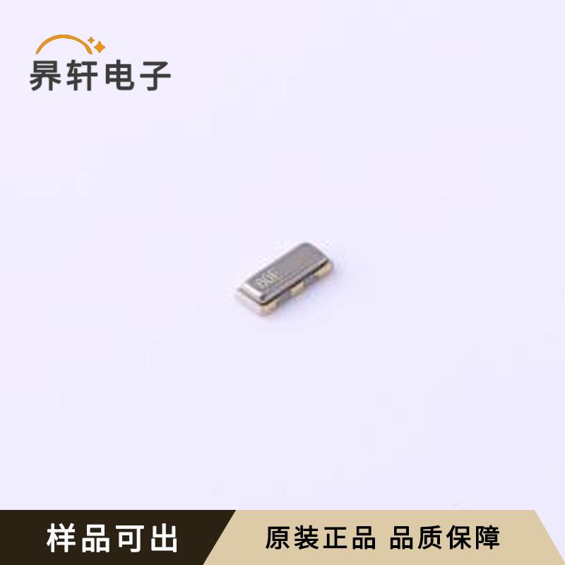 CSTNE8M00GH5L000R0原装SMD3213-3P