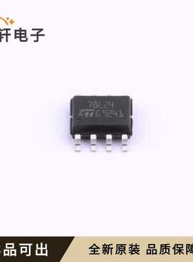 原装L78L24CD-TR全新SO-8