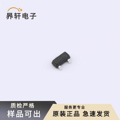 原装UT3409L-AE3-R-VB全新SOT-23