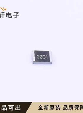 HP0707F2201T5E全新原装1210