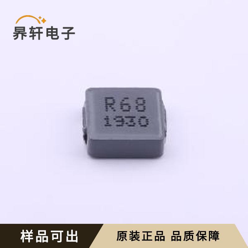 原装TMPC0624H-R68MG-D全新SMD