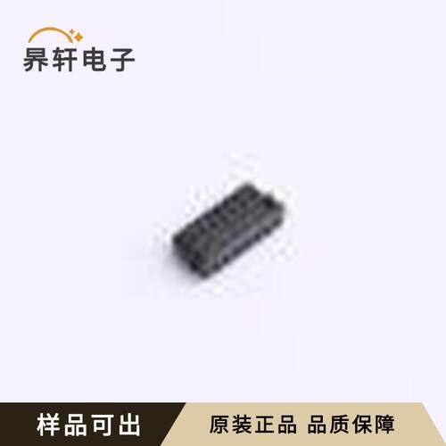 X0600HI-07G-LPHF原装全新P=0.6mm