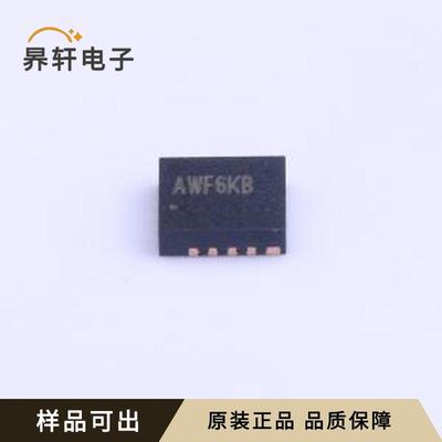 原装SY6982EQDC全新QFN-16(3x3)