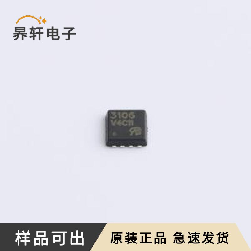 原装QM3106M3-VB全新DFN-8-EP(3x3)