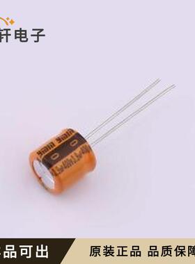 LKGE0902G3R9MF全新原装插件,D10xL9mm