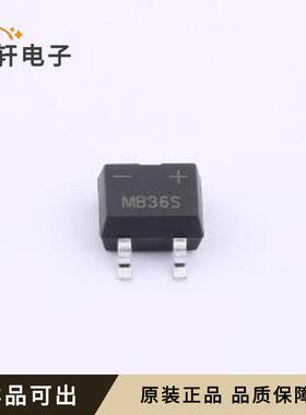 原装MB36S全新封装MBS