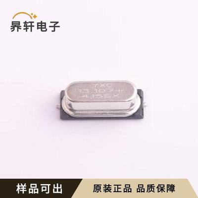 H6OEL89CSC-SUGYLC-13.1072M全新原装