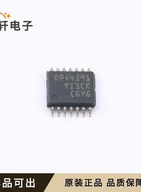 OPA4391PWR全新原装TSSOP-14