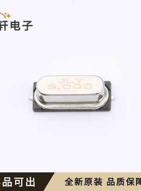 Y49SM8MLCBX全新原装HC-49S-SMD