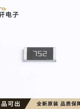 CL2512JN7K5B全新原装2512