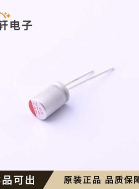 全新SPT1EM471F12OR原装插件,D8xL12mm