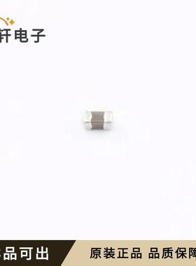 原装C0603X103F5JACTU全新0603