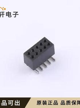 MTBA2-S050600全新原装SMD,P=1.27mm