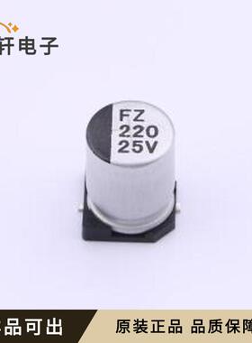 FZ220UF25V90RV0110全新原装SMD,D8xL