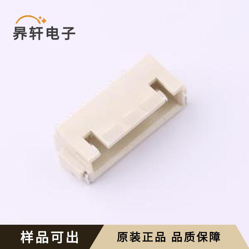 D254E1W1-2W6P43原装SMD,P=2.5mm,卧