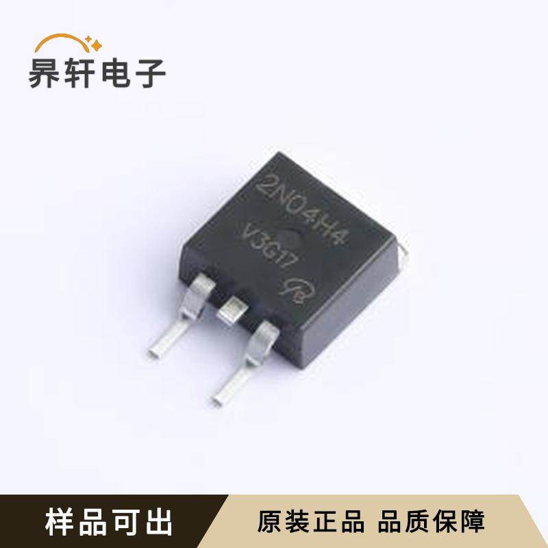 2N04H4 TO263-VB原装TO-263全新