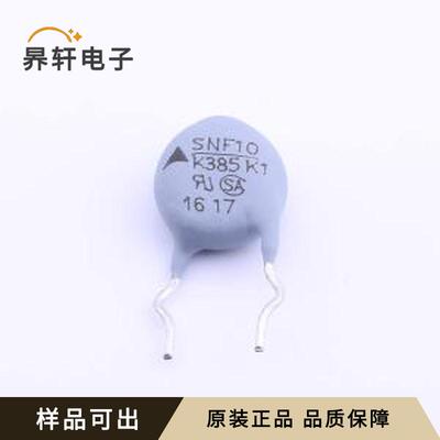 B72210U2381K502全新原装插件