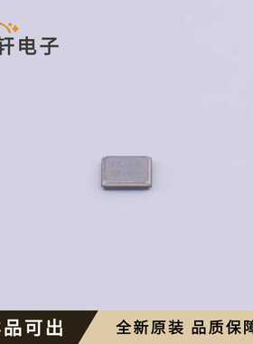 E2SB27E00000EE全新原装SMD2520-4P