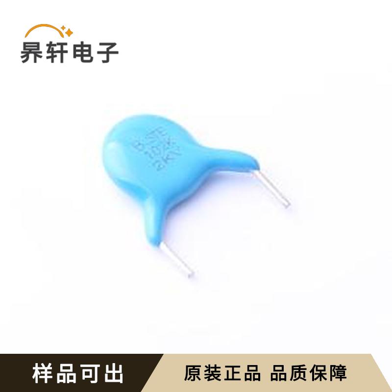 R08B3D102KA5B0S0N0原装正品插件,P=10m