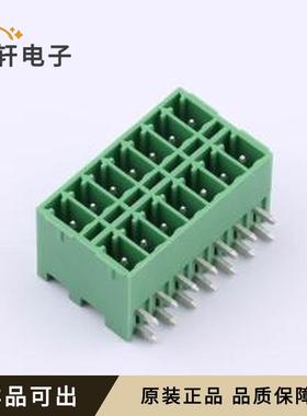 原装DB2ERHB-3.5-2*7P-GN全新