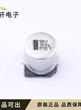 原装MAL214699103E3全新SMD