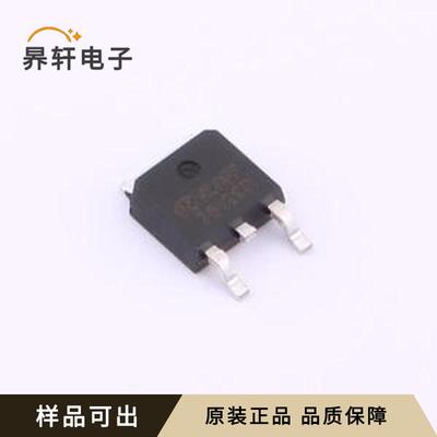 原装HUF76129D3ST-VB全新TO-252