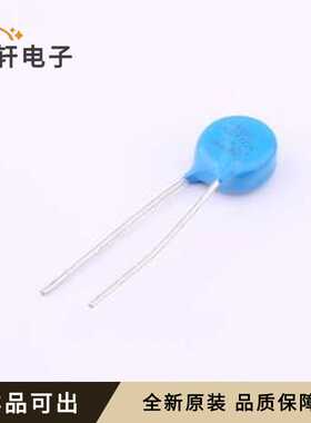 原装VDR-10D102K全新DIP