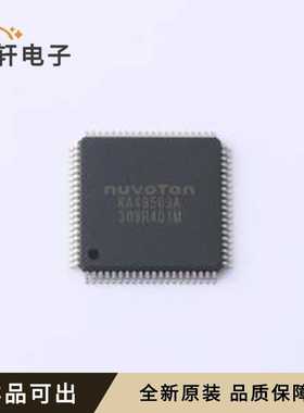 原装KA49503A-BB全新SMD