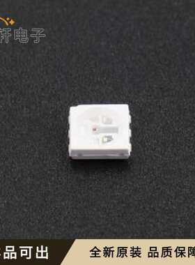 TC5050RGBF20-3CES-AF51全新原装SMD5