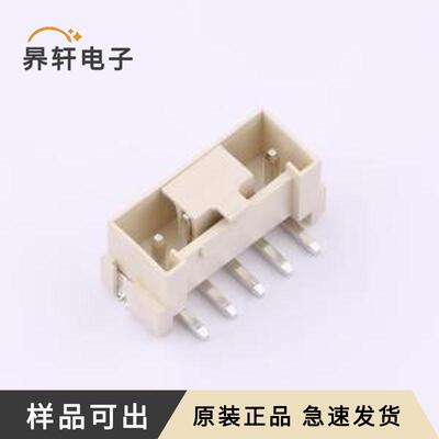 WT396VL-054C-0W全新原装SMD,P=3.96m