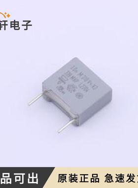 原装BFC233920103全新插件,P=7.5mm