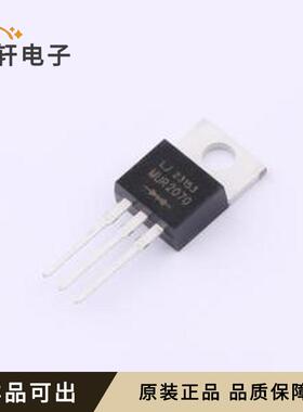 原装MUR2070全新TO-220AB