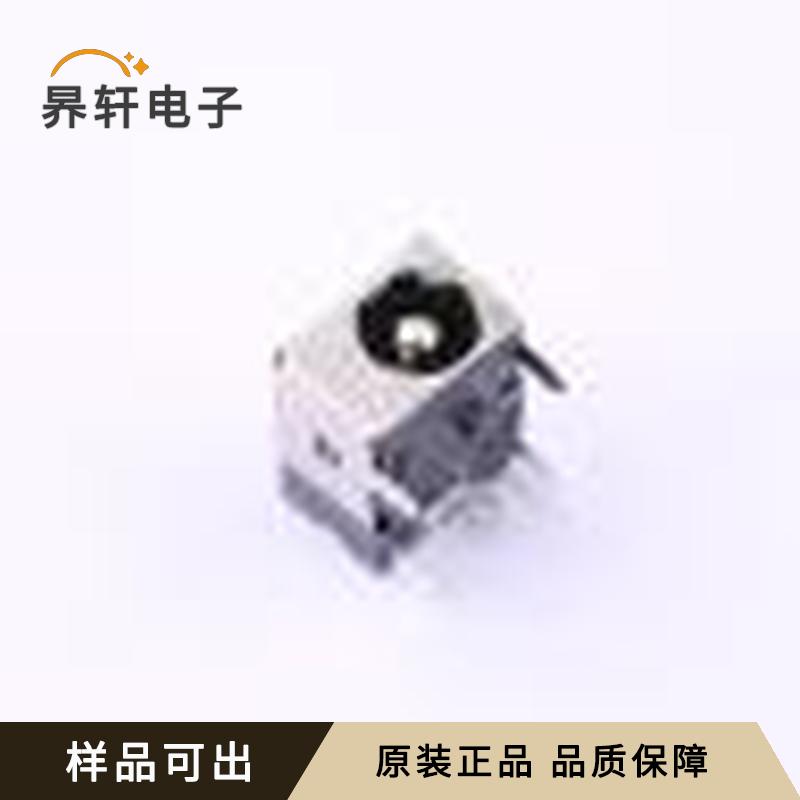 全新DC-044B-5A-2.5原装插件