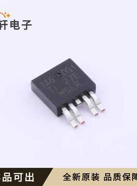 TPS7A6150QKVURQ1全新原装TO-252-4