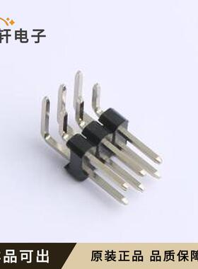 原装PH2.54-07-03PWS全新弯插,P=2.54mm