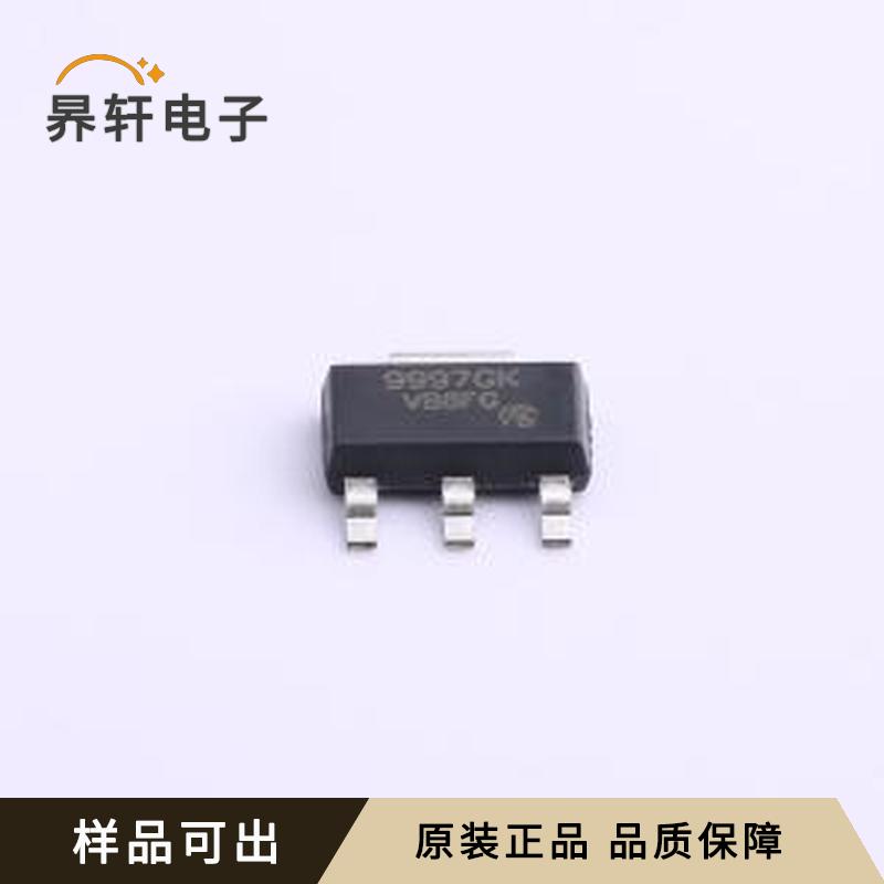 原装AP9997GK-VB正品SOT-223-3