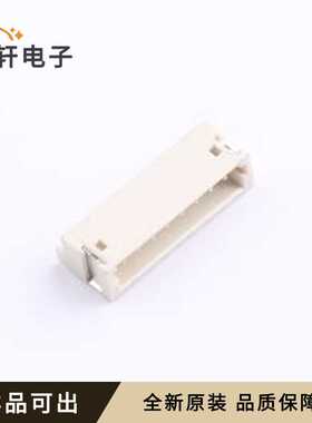 ZH1500-WT-08全新原装SMD,P=1.5mm,卧贴