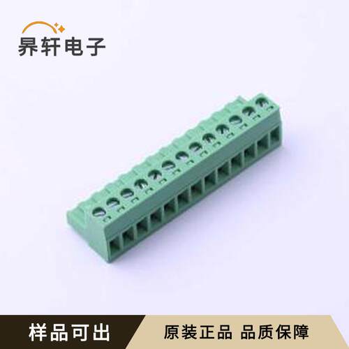 原装DB2EK-5.08-13P-GN-S全新P=5.08m