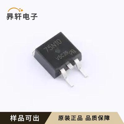 IXTA75N10P-TRL-VB全新原装TO-263(D2